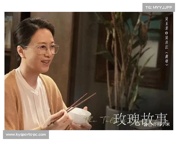 《玫瑰的故事》揭秘:肖小雨六年坚持追求,黄亦玫为何最终依然选择拒绝复合? 《玫瑰的故事》揭秘:肖小雨六年坚持追求,黄亦玫为何最终依然选择拒绝复合?