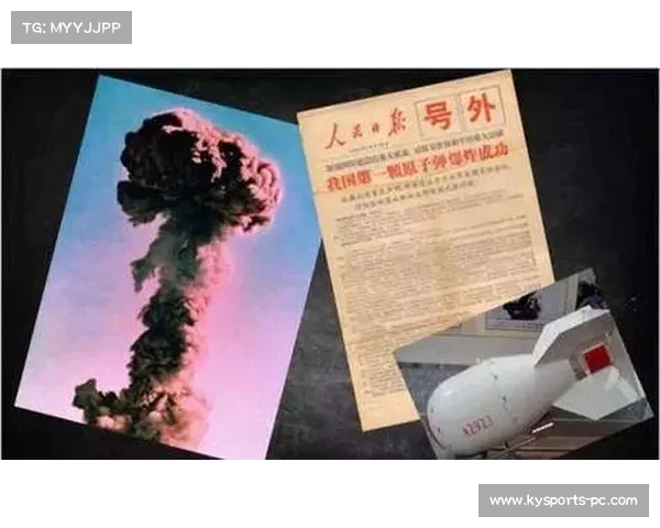中国再创辉煌,成功夺回世界第一位置,外国网友直呼“不可思议” 中国再创辉煌,成功夺回世界第一位置,外国网友直呼“不可思议”