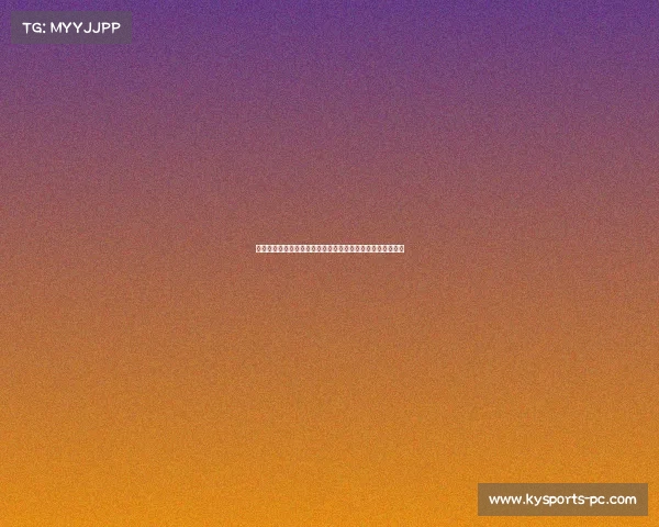 快船管理层公开心声:留住乔治是目标,但尊重商业运作逻辑 快船管理层公开心声:留住乔治是目标,但尊重商业运作逻辑