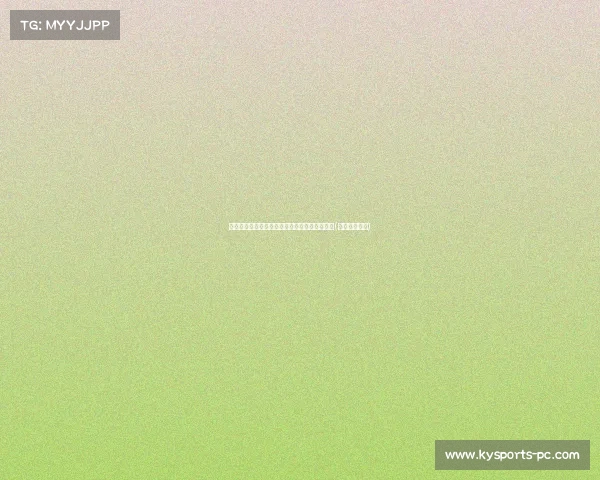 意媒爆料：国米拒绝迪巴拉转会，目标另有他人(巴蒂加盟国米)