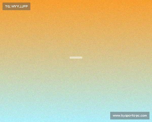 拜仁赛场如入无人之境