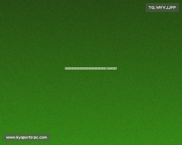 普理查德晒恩爱照，小未婚妻热情回应，甜蜜瞬间引网友热议(普里查德视频)