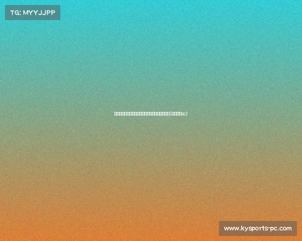 斯基拉:尤文图斯为鲁加尼定价欧,合同仅剩两年(尤文图斯sc) 斯基拉:尤文图斯为鲁加尼定价欧,合同仅剩两年(尤文图斯sc)