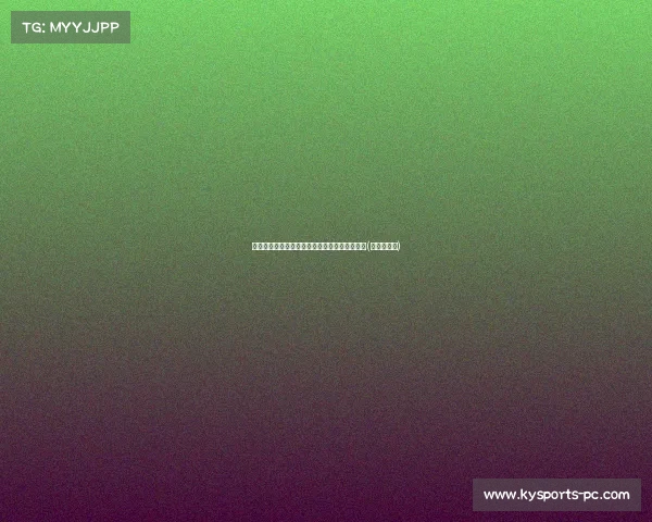 新援塔雷米正式抵达国米总部,期待新篇章开启(塔雷米葡超) 新援塔雷米正式抵达国米总部,期待新篇章开启(塔雷米葡超)