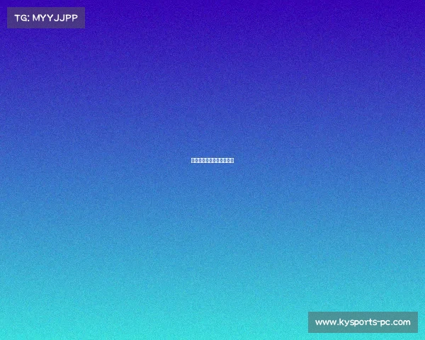 曼联面对强敌依旧稳如泰山 曼联面对强敌依旧稳如泰山