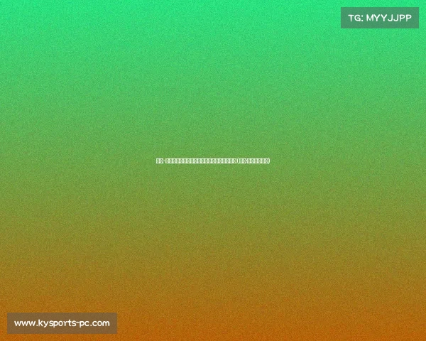 杰伦-麦克丹尼尔斯加盟国王,球队与猛龙完成交易(杰伦·麦克丹尼尔斯) 杰伦-麦克丹尼尔斯加盟国王,球队与猛龙完成交易(杰伦·麦克丹尼尔斯)