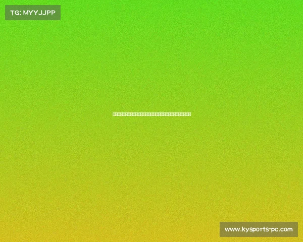 杨毅:世界级球员成就源于顶级竞赛环境,国内联赛无法激发真正潜力 杨毅:世界级球员成就源于顶级竞赛环境,国内联赛无法激发真正潜力