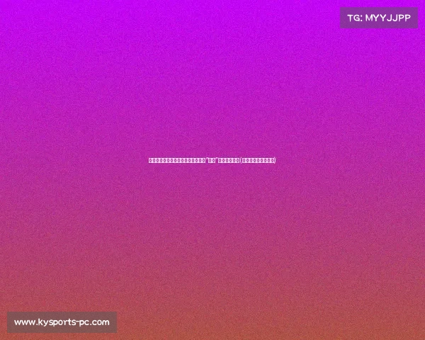 欧文救球飞出界外遭球迷怒骂:现场“贴脸”争执引发热议(欧文打球救不了美国) 欧文救球飞出界外遭球迷怒骂:现场“贴脸”争执引发热议(欧文打球救不了美国)