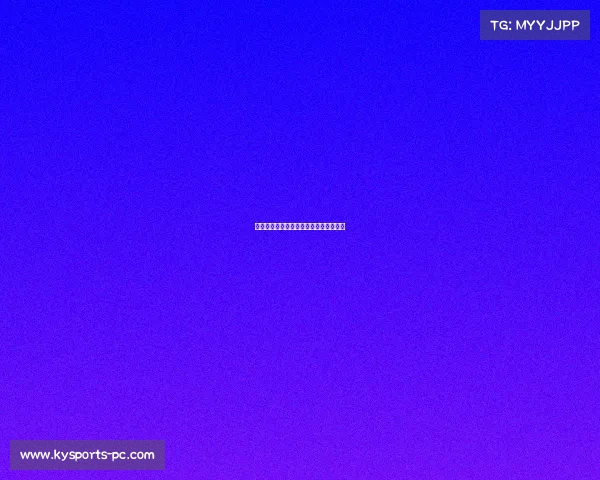 欧洲国家联赛英格兰战平德国积分榜领先