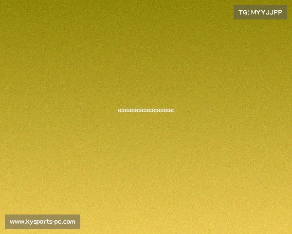 欧冠赛季最大突破:哪些球队的表现让人刮目相看? 欧冠赛季最大突破:哪些球队的表现让人刮目相看?