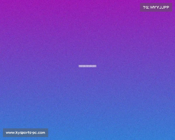 欧洲协会联赛亨克客场逆转