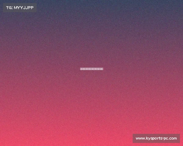 湖人队的进攻火力强大,压制对方 湖人队的进攻火力强大,压制对方