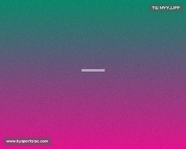 皇马铁血防线,成功阻挡对手进攻 皇马铁血防线,成功阻挡对手进攻