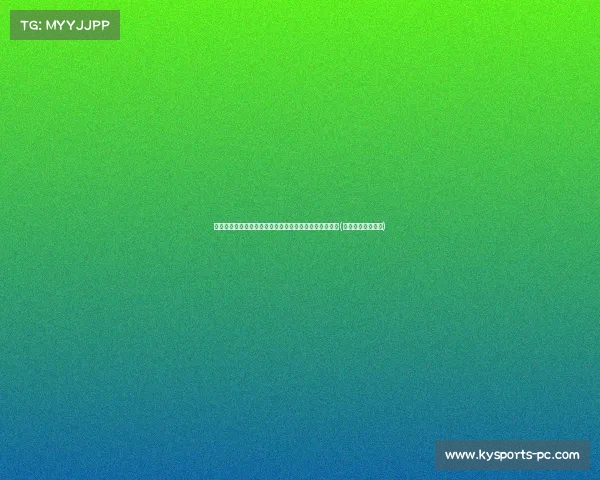 特朗普泄露私人对话：拜登提问关于枪击事件的奇怪反应(特朗普向拜登开枪)