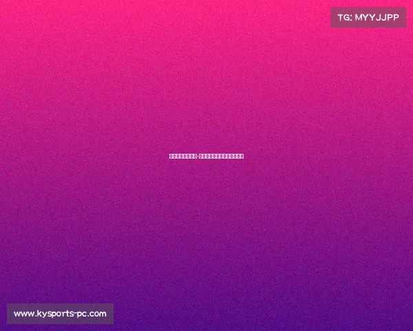 热火官宣签回凯文-乐福!美元合同强化球队阵容 热火官宣签回凯文-乐福!美元合同强化球队阵容