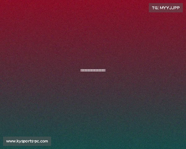 篮球世界杯:美国队能否延续辉煌? 篮球世界杯:美国队能否延续辉煌?