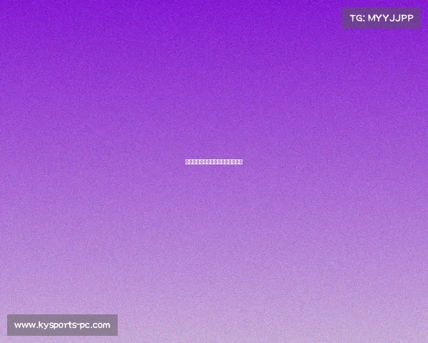 阿森纳最后时刻逆袭，球迷疯狂庆祝