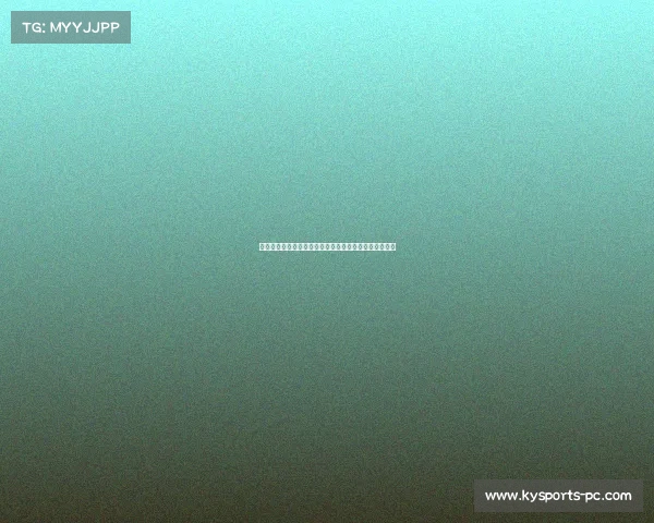 超印象：润怡宝中超联赛第精彩回顾，焦点战役全面解析