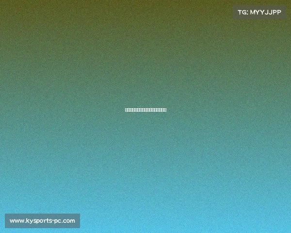 雄鹿队全面发力,力克对手锁定季后赛 雄鹿队全面发力,力克对手锁定季后赛