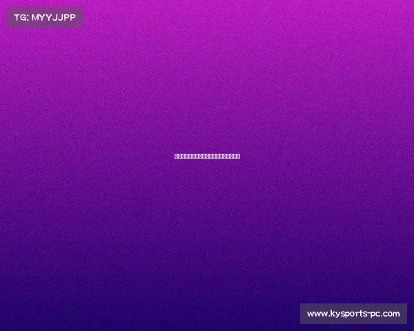 阿隆加盟火箭：双年特例的影响与前景分析