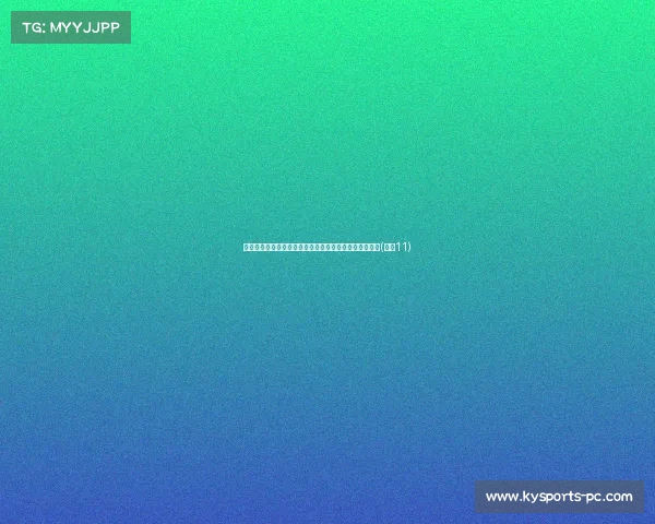 齐麟本月赴美进行密集训练,誓言下赛季再度冲击总冠军(齐麟11) 齐麟本月赴美进行密集训练,誓言下赛季再度冲击总冠军(齐麟11)